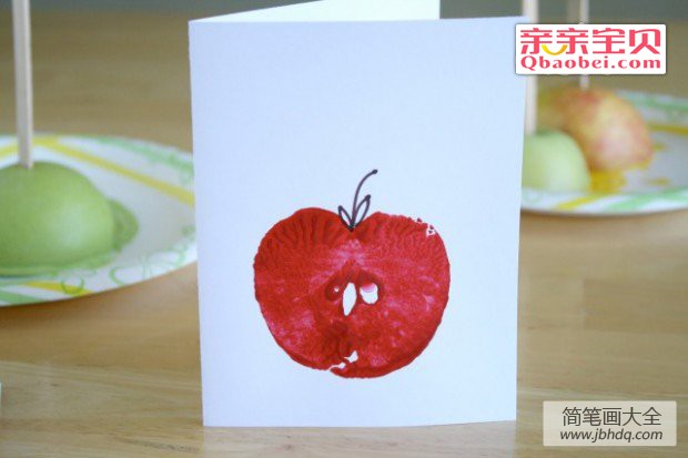 简单幼儿苹果贺卡手工制作
