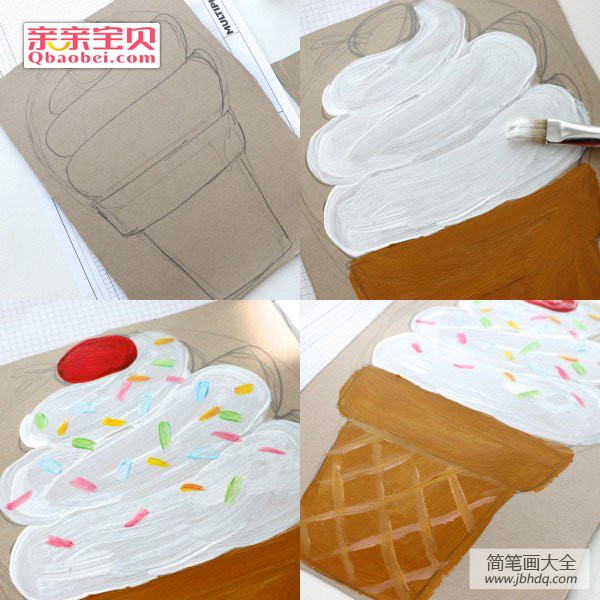 冰淇淋礼物袋制作方法