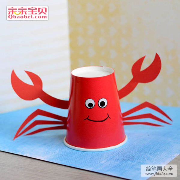 纸杯螃蟹的制作方法