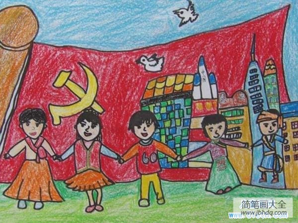 七一建党节儿童画油画棒画作品：手拉手庆七一