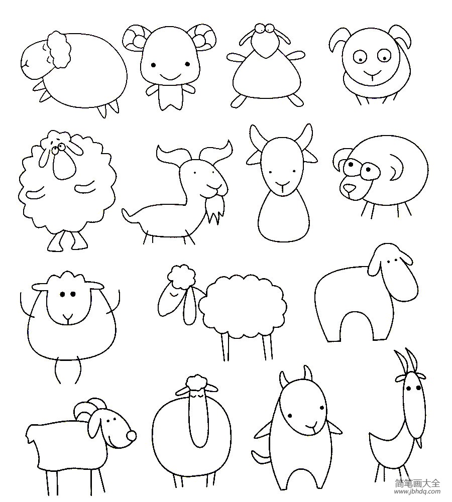 简笔画羊的画法 简单图片
