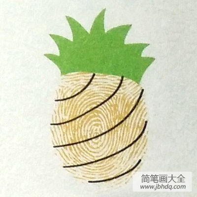 菠萝指印画教程