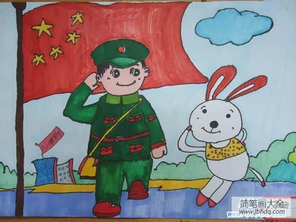 二年级八一建军节主题儿童画画图片：国旗下敬礼