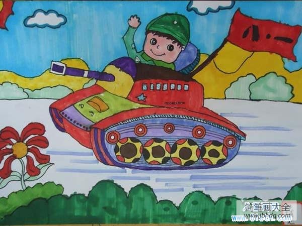 儿童八一建军节儿童画水彩画图片：小小坦克兵