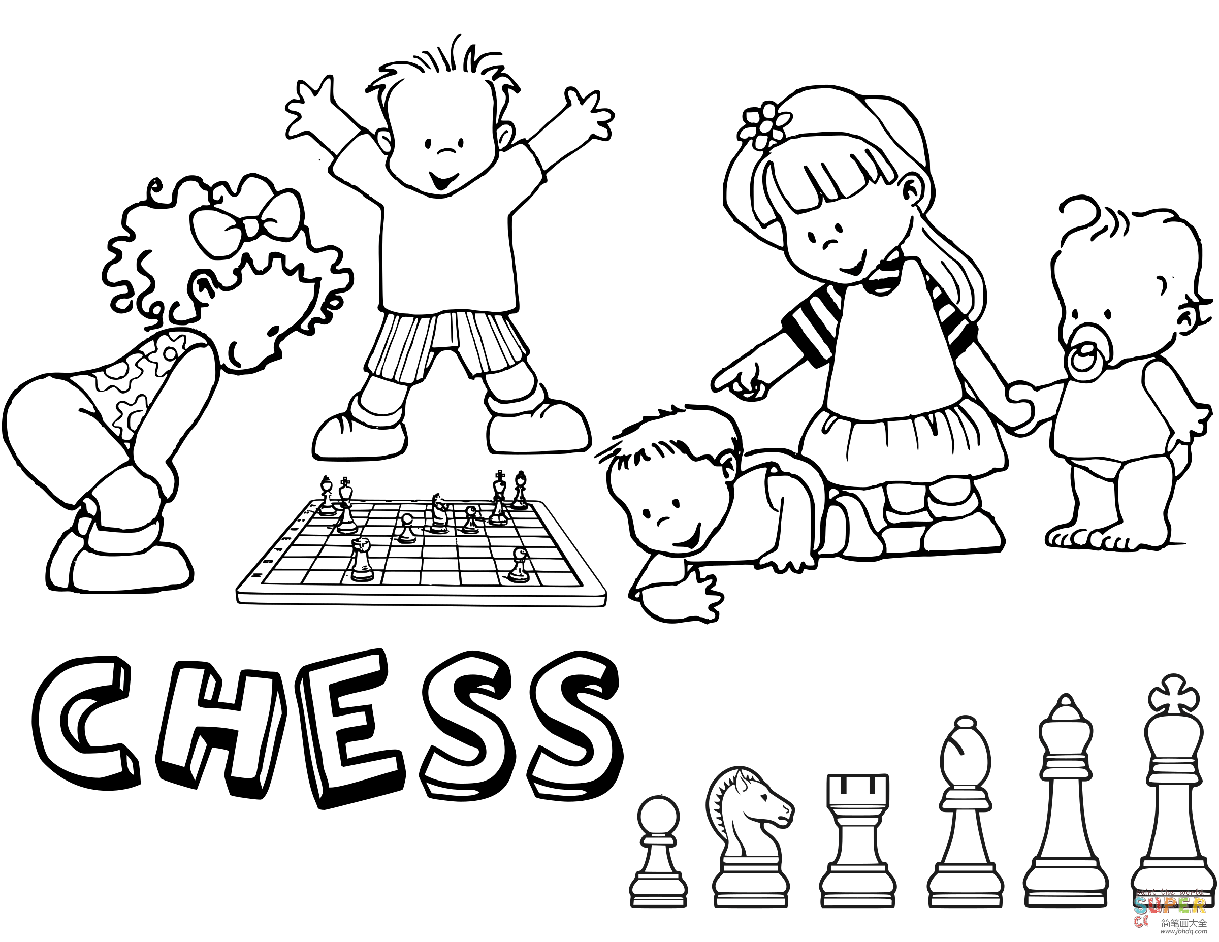 一群小朋友在下棋