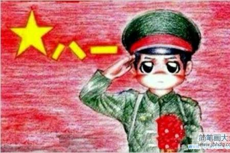儿童八一建军节节日儿童画作品欣赏：荣誉军人
