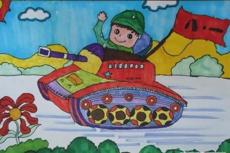 儿童八一建军节儿童画水彩画图片：小小坦克兵