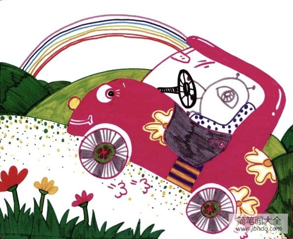儿童水彩笔绘画教程3 花汽车