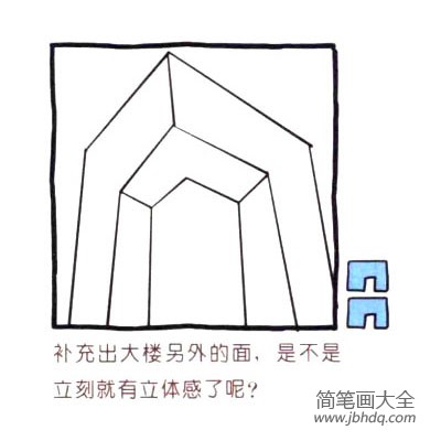 四步画出可爱简笔画 北京央视大楼