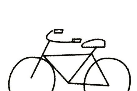 自行车简笔画大全及画法步骤