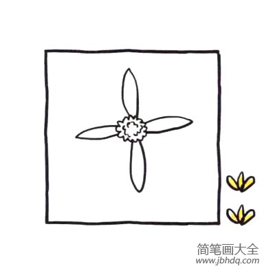 四步画出可爱简笔画 清火明目的菊花