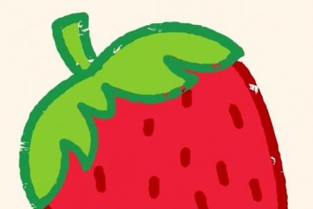 神奇简笔画 草莓