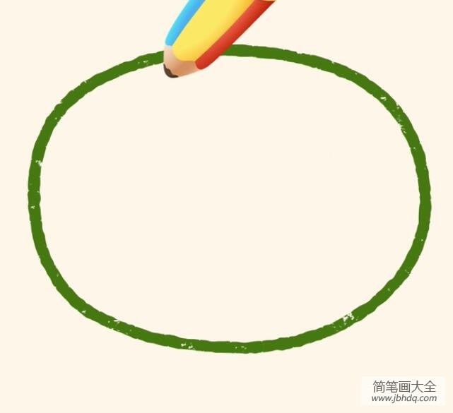 1.先画一个椭圆形。
