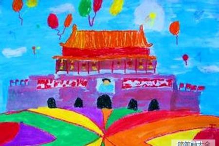 北京天安门广场儿童画图片