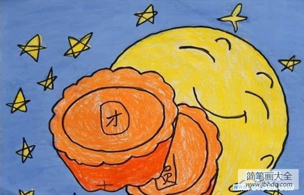 创意中秋节儿童画画图片：团圆