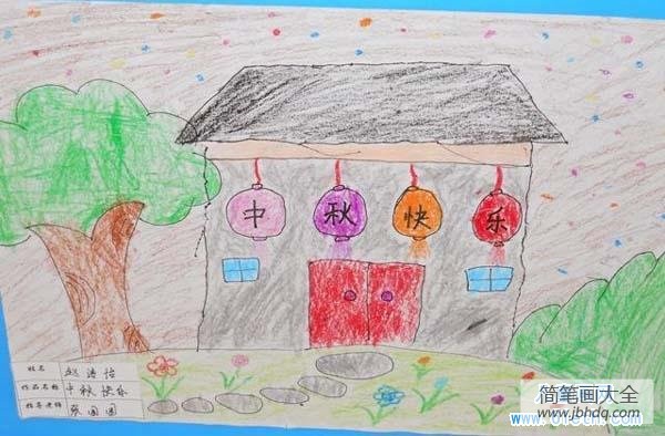 幼儿中秋节儿童画：中秋快乐