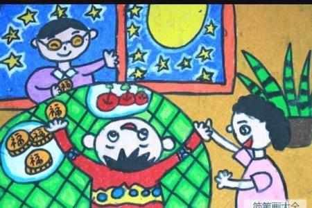 少儿中秋节儿童画图片：赏月吃月饼