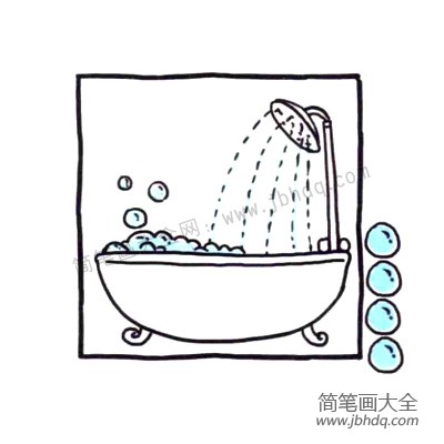 4.画出浴缸里的泡泡和喷头喷出的水。