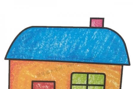幼儿学画房子3