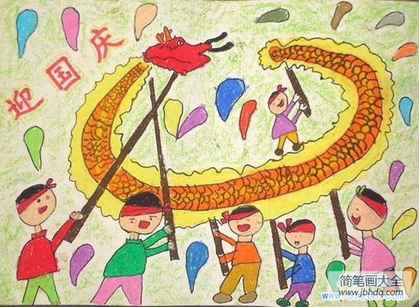 小学生迎国庆儿童画图片