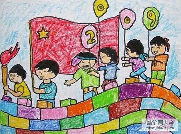 国庆节登长城儿童画图片