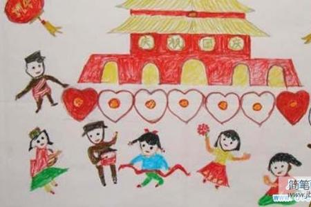 小学一年级国庆节儿童画