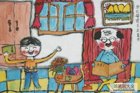 关于重阳节的儿童画-感恩重阳感恩家人