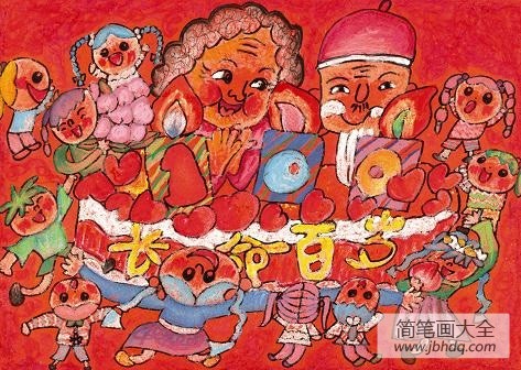 百岁老人,重阳节儿童绘画作品