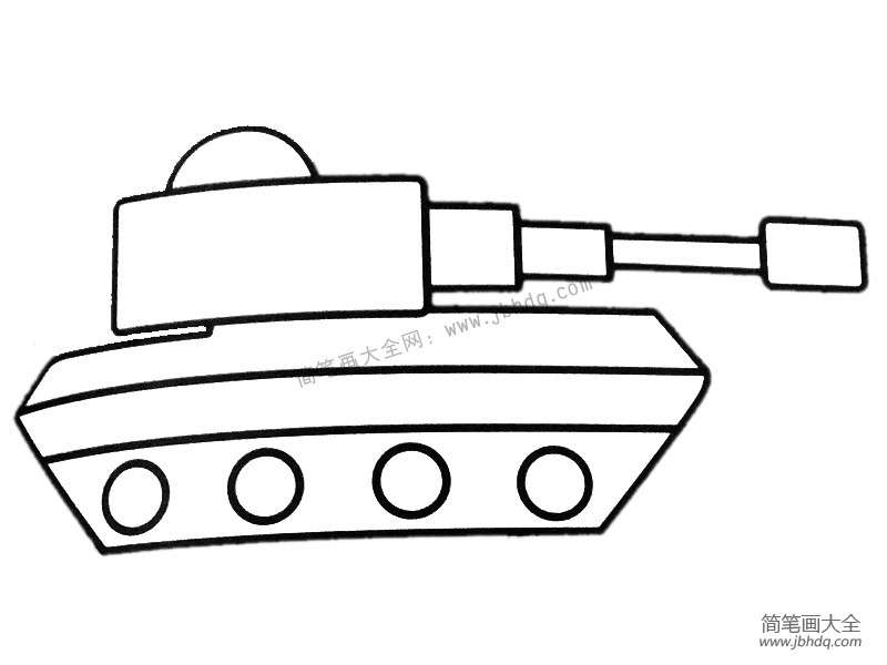 玩具坦克简笔画图片