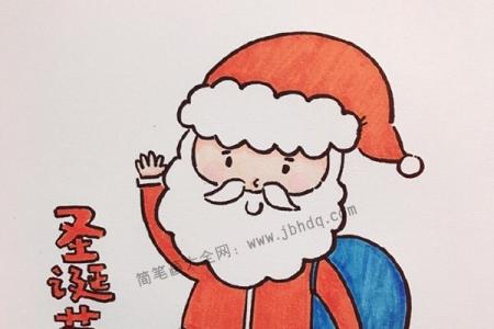 圣诞快乐 圣诞老人简笔画画法