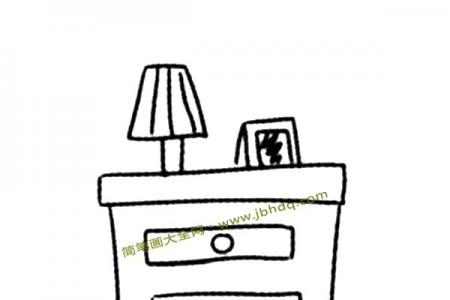 床头柜简笔画图片