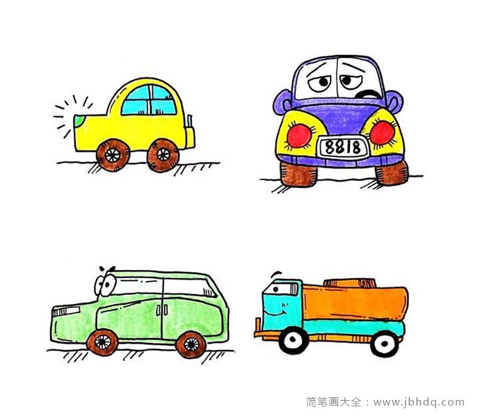 4款汽车的彩色简笔画图片