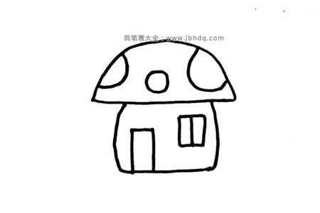 2张蘑菇小屋简笔画图片
