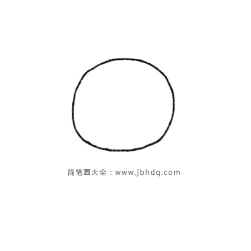 1.先画一个圆。