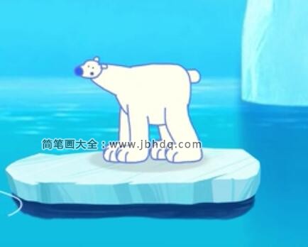 小小画家熊小米 北极熊