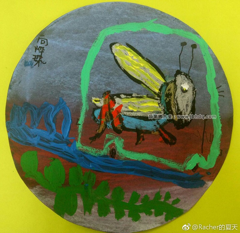 儿童水粉画蝗虫
