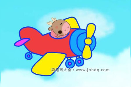 小小画家熊小米 飞机