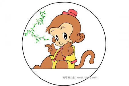 九步画出可爱的小猴子简笔画