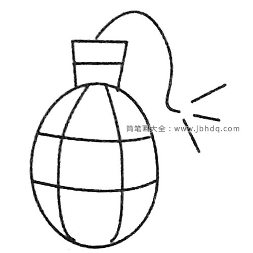 手榴弹简笔画法图片