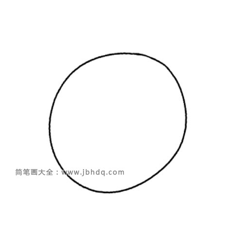 1.先画出一个圆形轮廓。