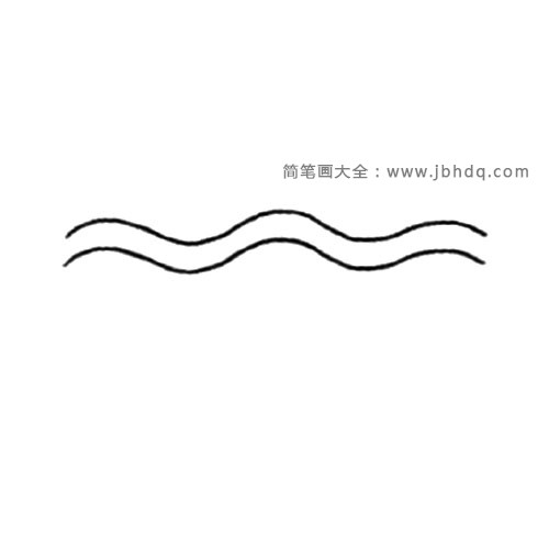 2.再画一条波浪线排列起来。