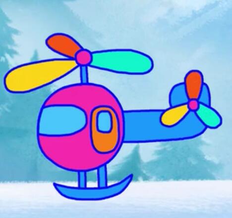小小画家熊小米 直升飞机
