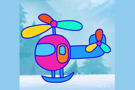 小小画家熊小米 直升飞机