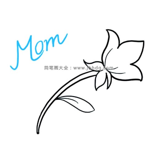 5.在花上面写“Mom”的单词。