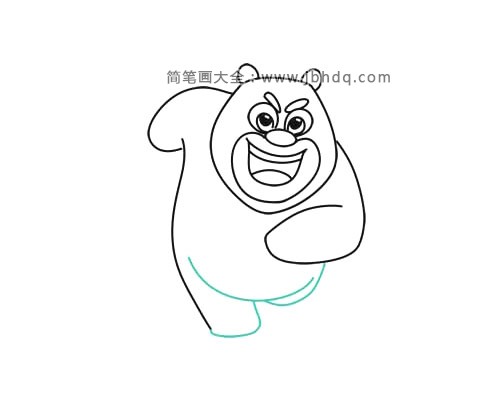 第七步：左右胳膊画好了，接下来画出熊大圆圆的肚子、向前大迈的左腿，向后使劲的右腿。