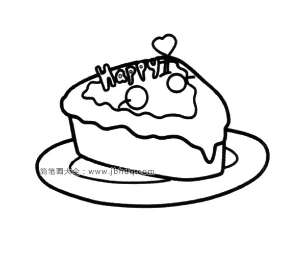 简笔画图片美味的蛋糕