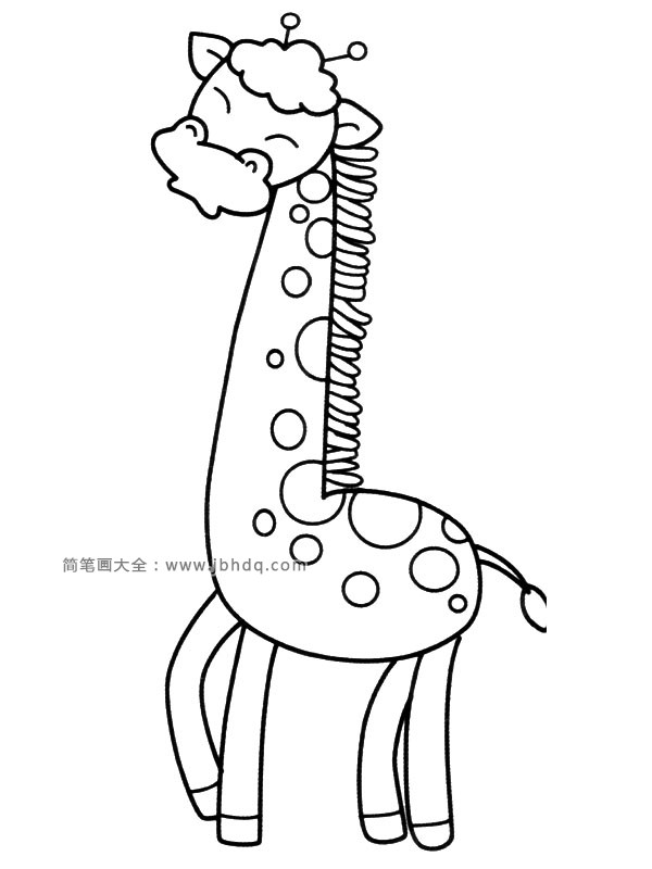 开心的长颈鹿简笔画