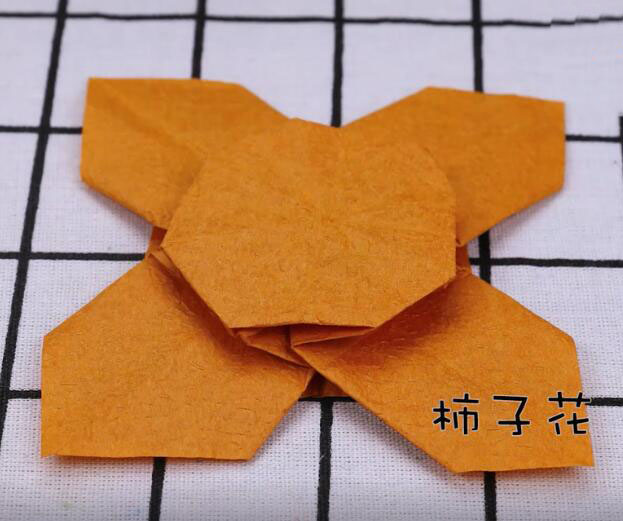 折纸小小柿子花