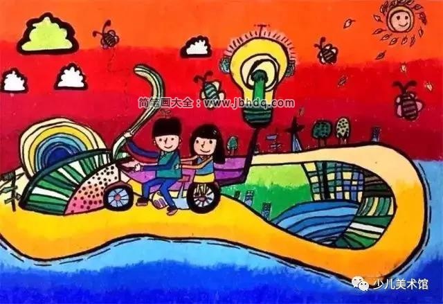 环保主题儿童画《节能自行车》