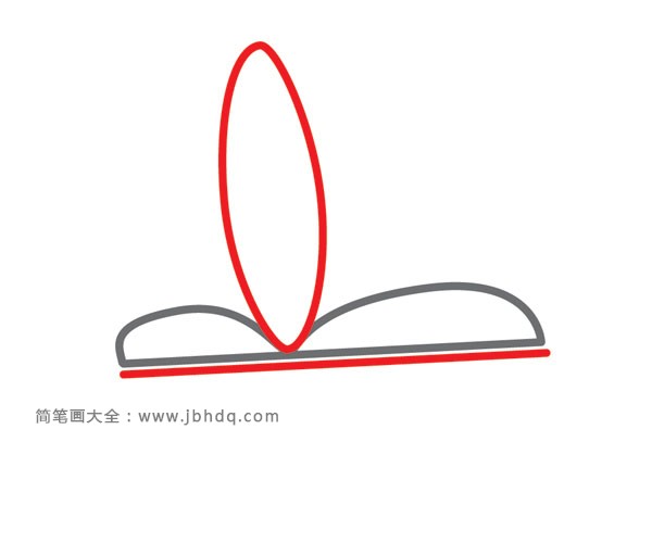 (步骤2)在中心画一个椭圆形。在它下面画一条线。